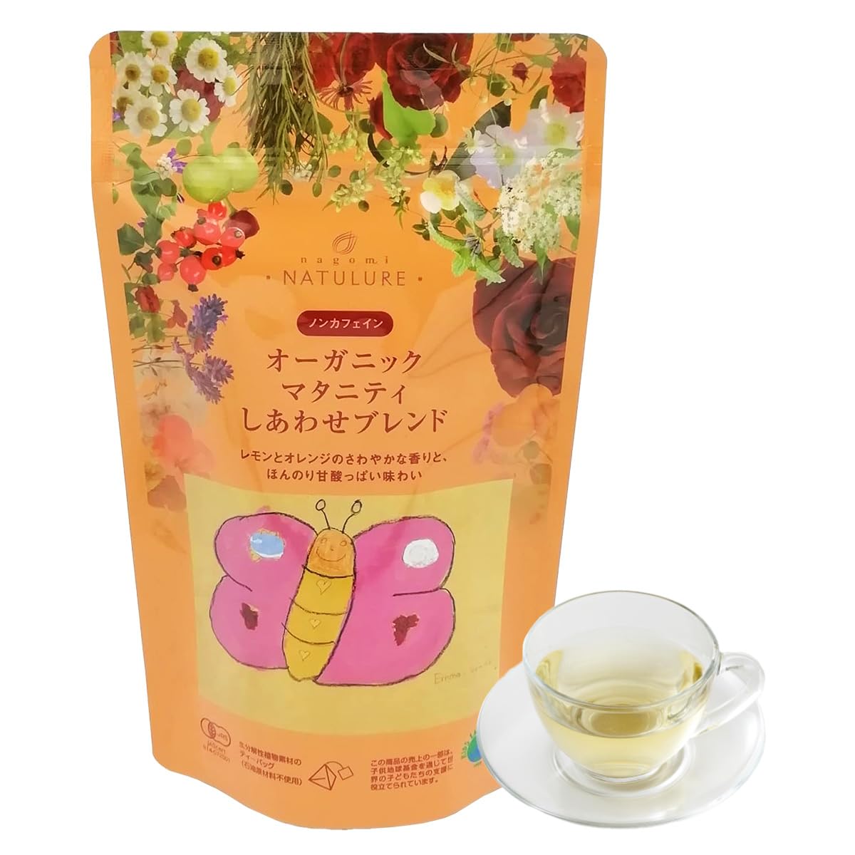 七ヶ月のハーブのおふろ(15G×4コ)　１０袋まとめ売り 七ヶ月のハーブのおふろ(15G×4コ) 10袋まとめ売り 七ヶ月
